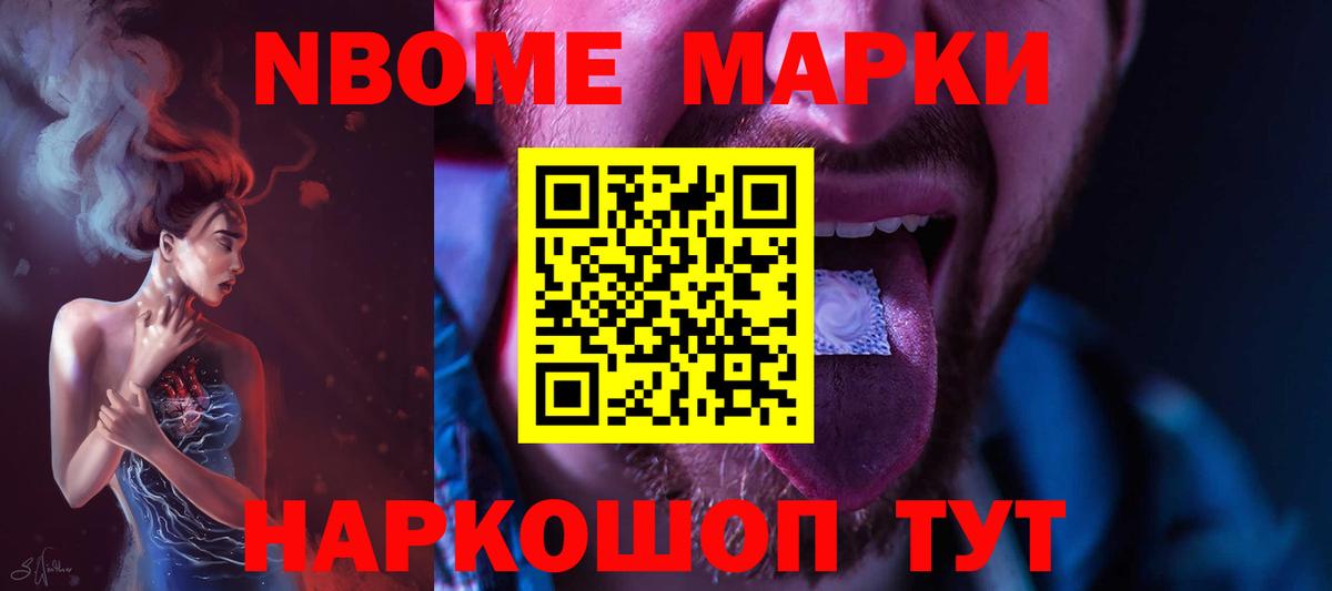 Лсд 25 экстази ecstasy  Вход с VPN  LSD-25 экстази ecstasy  LSD-25 экстази  Топки 