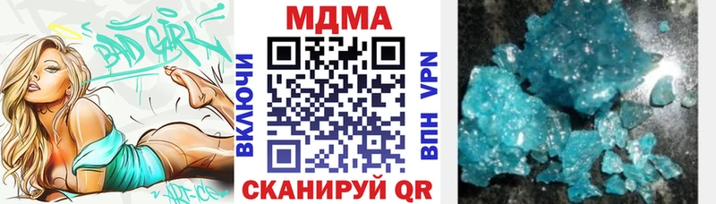 МДМА VHQ  Топки 