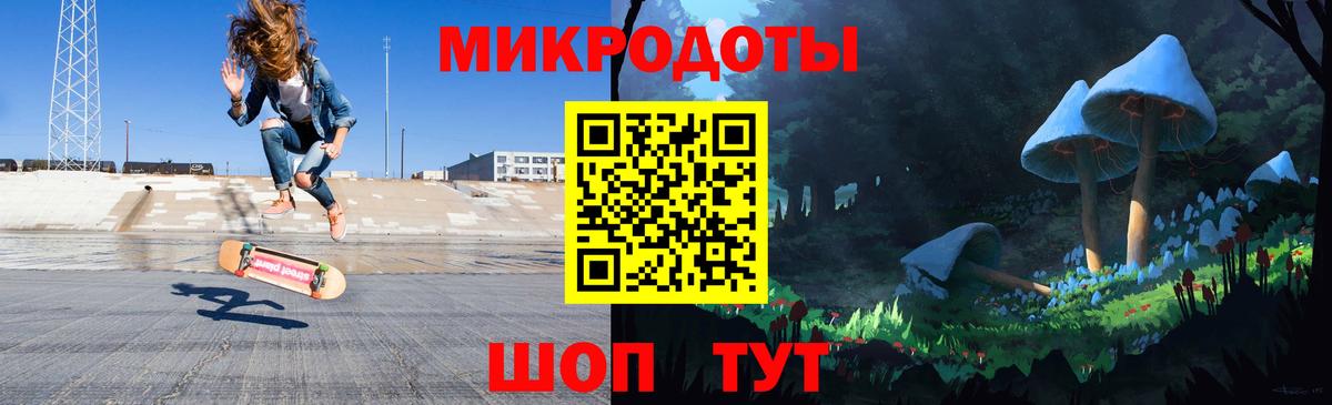 Марихуана  АМФ кристаллы  Меф МЯУ МЯУ   Топки  ГАШ  Канабис  Cocaine 